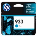 HP 933 Cyan Ink Cartridge (CN058AN)